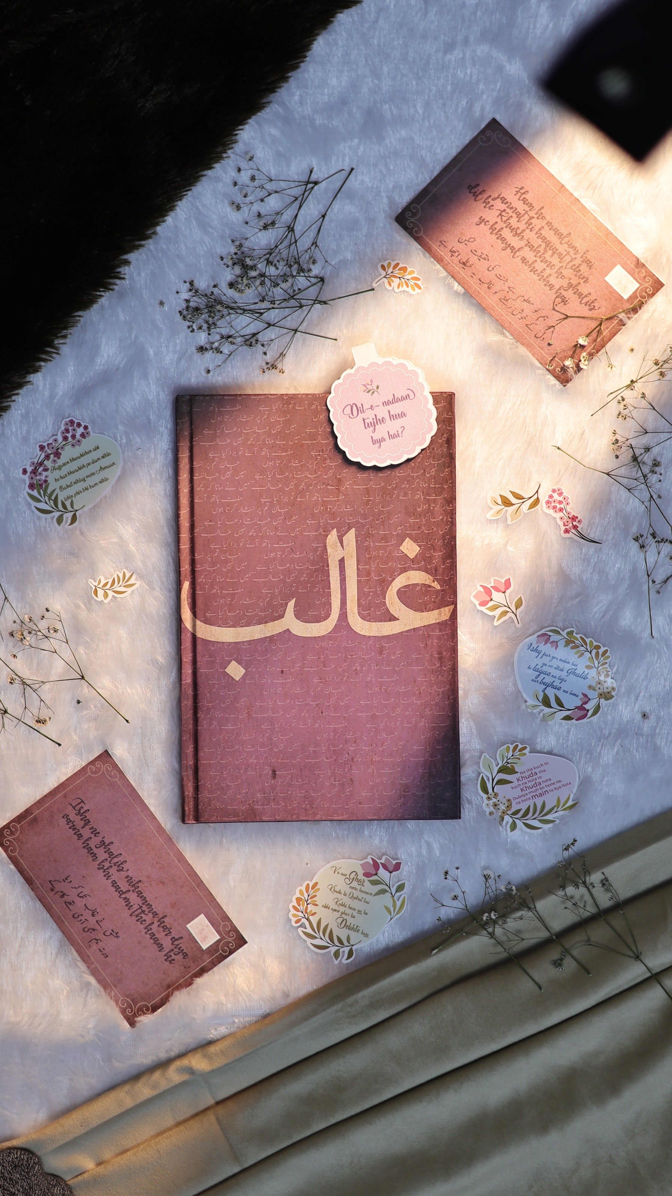 Poet series