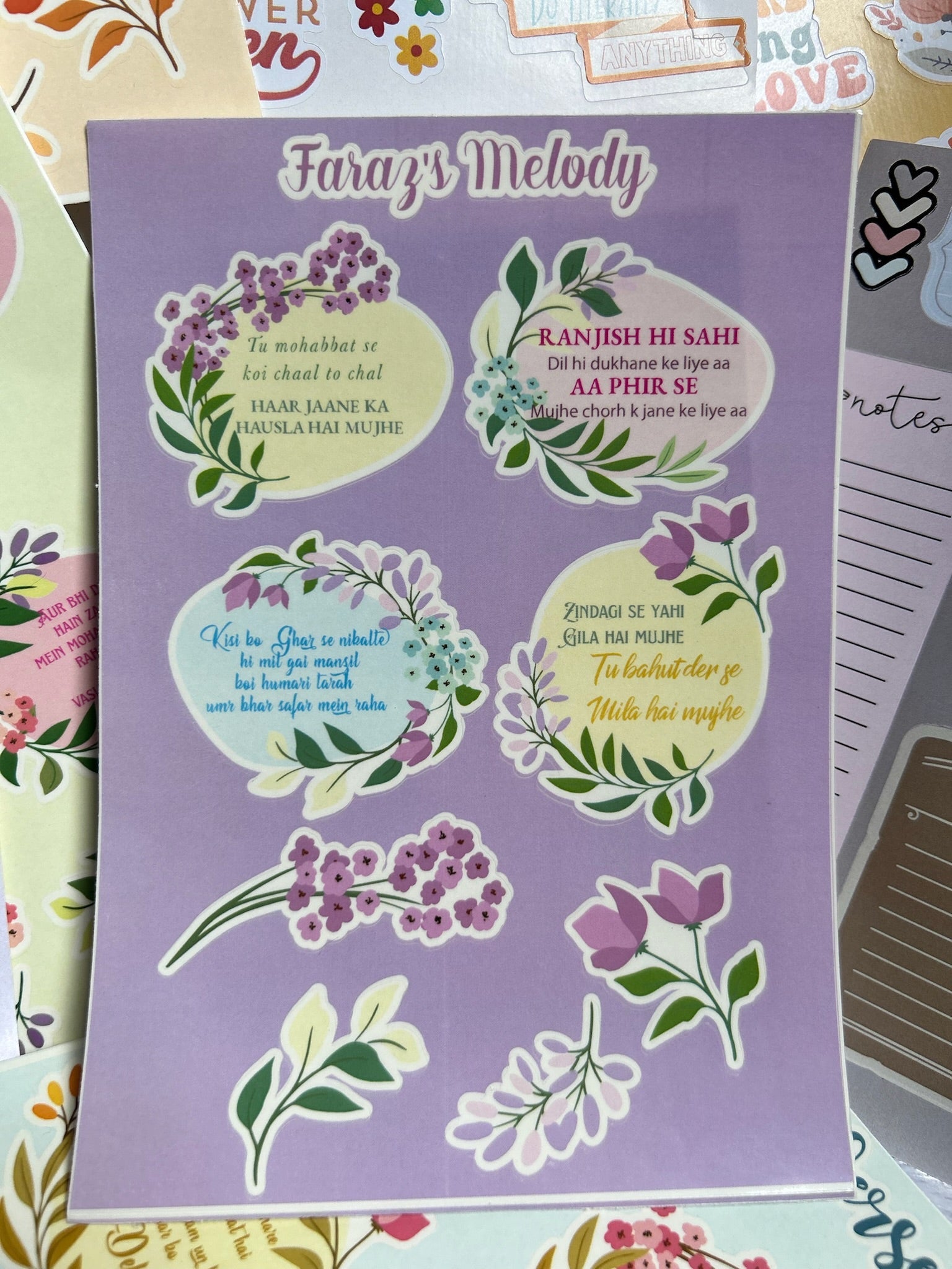 Faraz’s Melody Sticker Sheet – Urdu Poetry with a Quirky Twist The Antique Treasure (tatjournals)