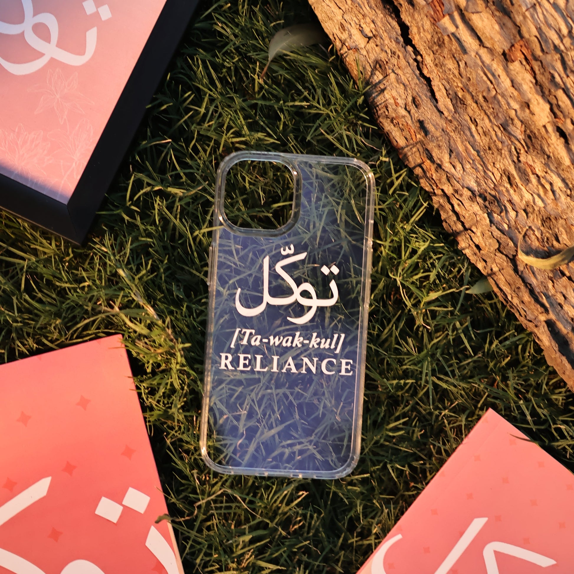 Tawakkul – Trust the Process | Clear Phone Case The Antique Treasure (tatjournals)