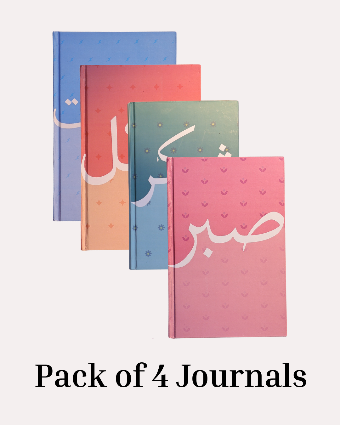 Pack of 4 Urdu Series (Plain) - The Antique Treasure (tatjournals)