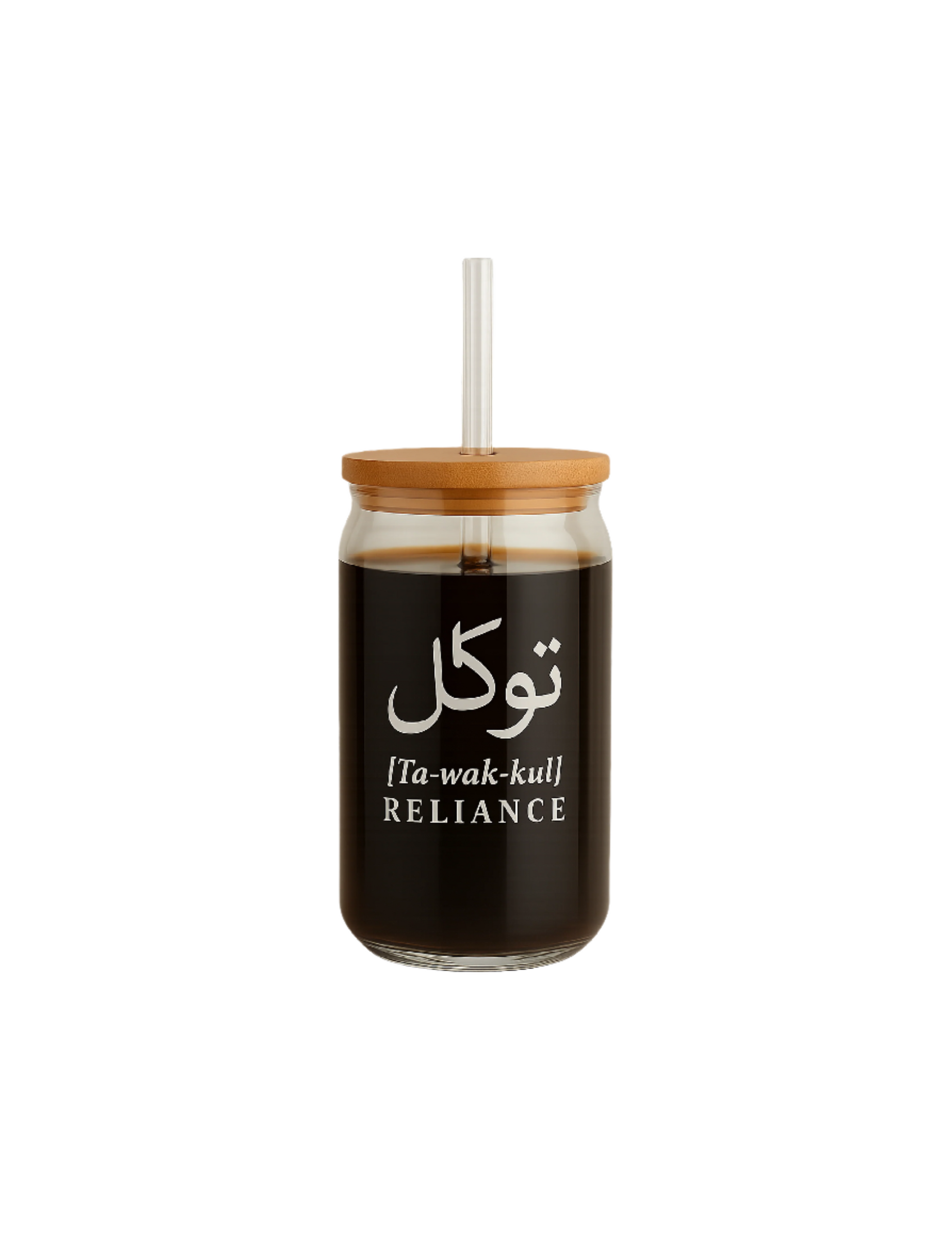 Tawakkul Glass Tumbler – Trust the Divine Plan The Antique Treasure (tatjournals)