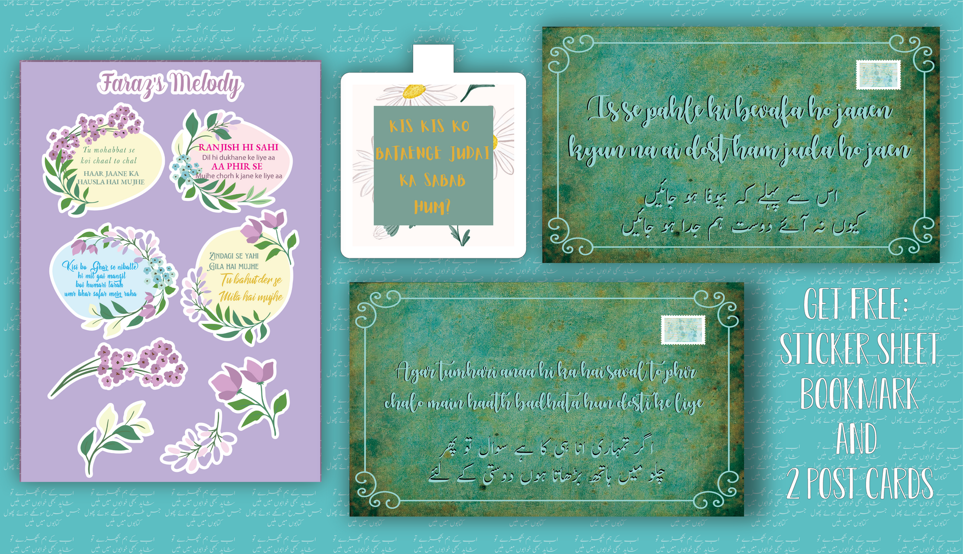 Faraz's Melody journal The Antique Treasure (tatjournals)