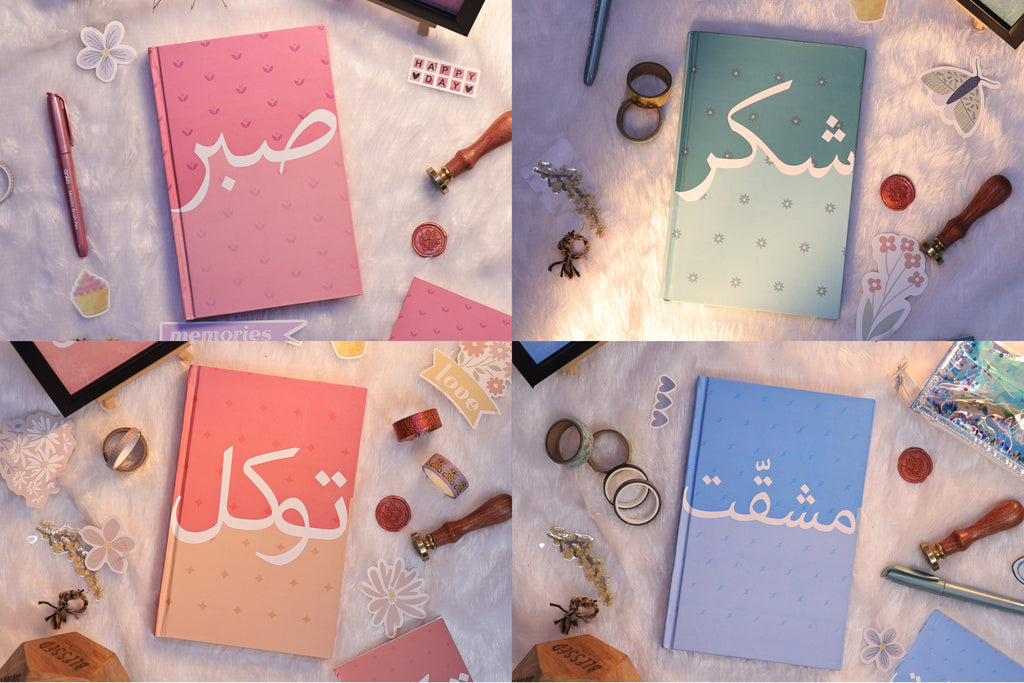 Pack of 4 Urdu Series (Plain) - The Antique Treasure (tatjournals)