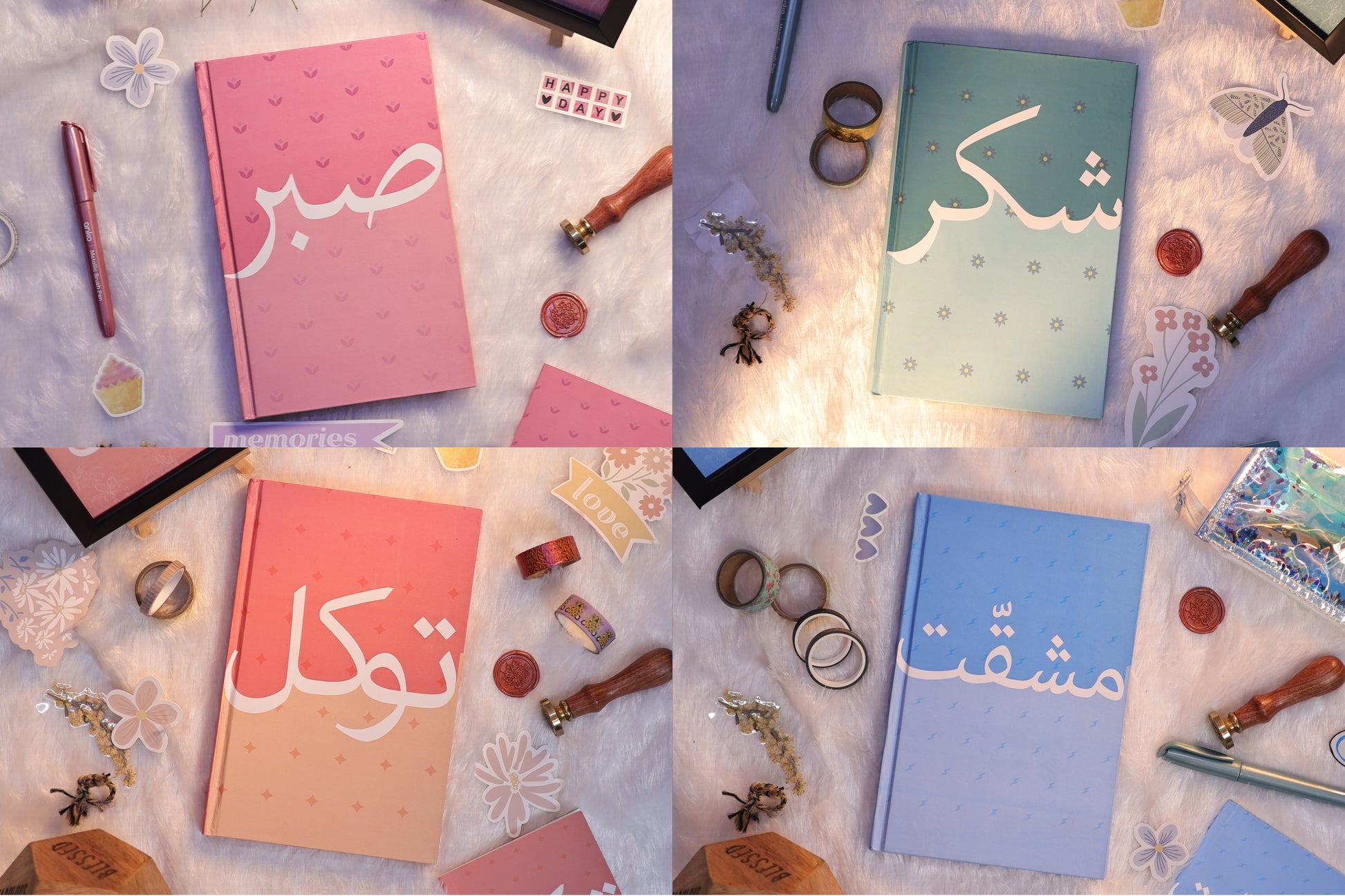 Pack of 4 Urdu Series (Plain) - The Antique Treasure (tatjournals)