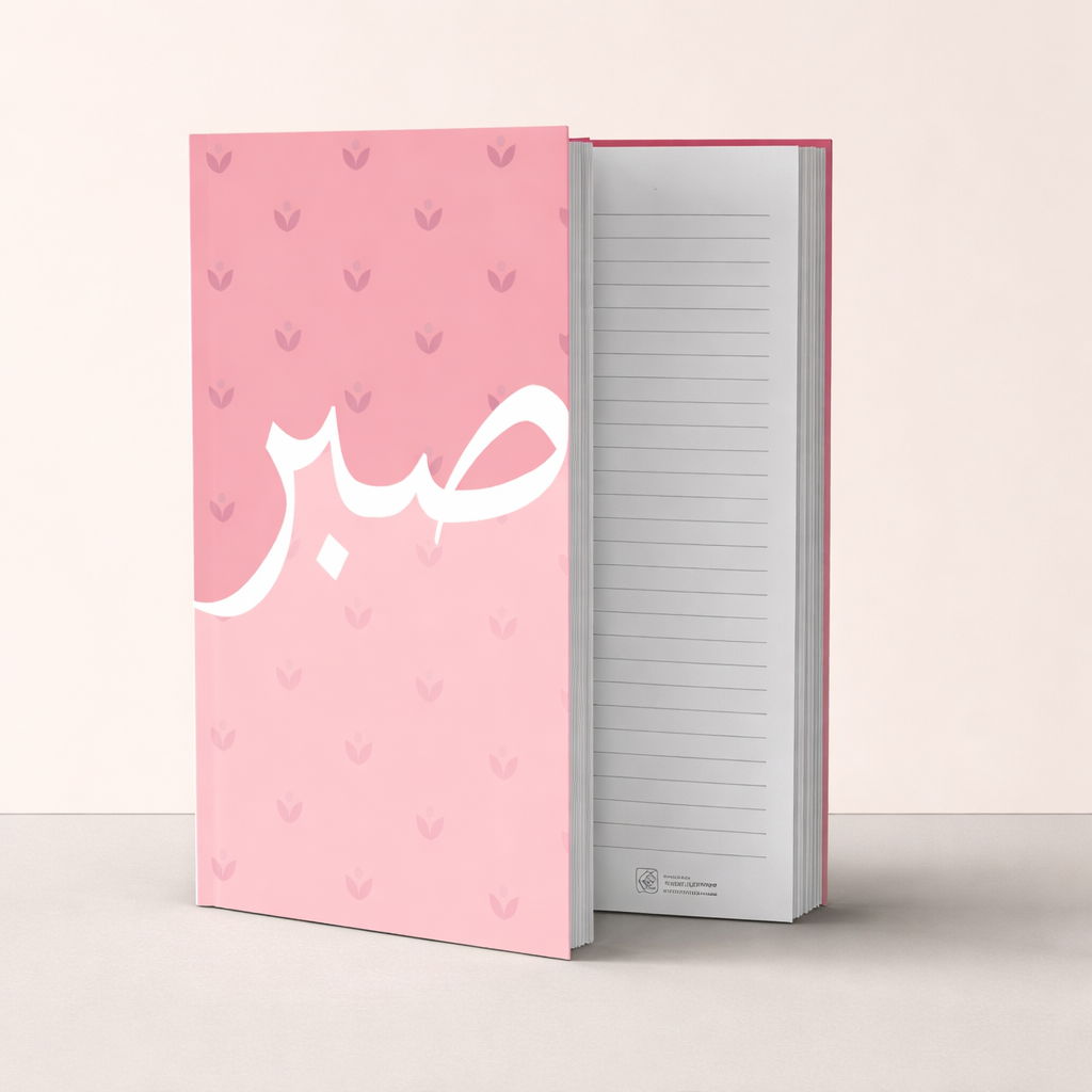 SABR Journal | A5 Hardbound Notebook – Ruled & Unruled