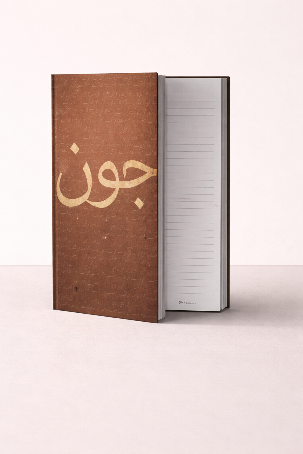 Jaun's Odyssey Journal | Inspired by Jaun Elia’s Poetry