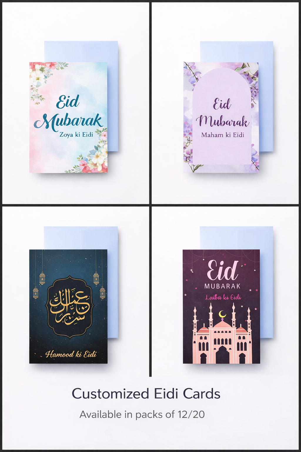 Four customized Eid Mubarak cards with different designs on a white background.