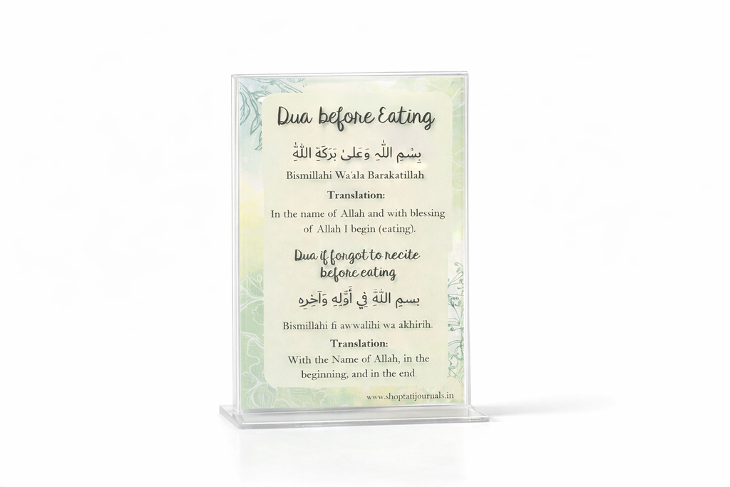 Ramadan/ Eid Dua stand