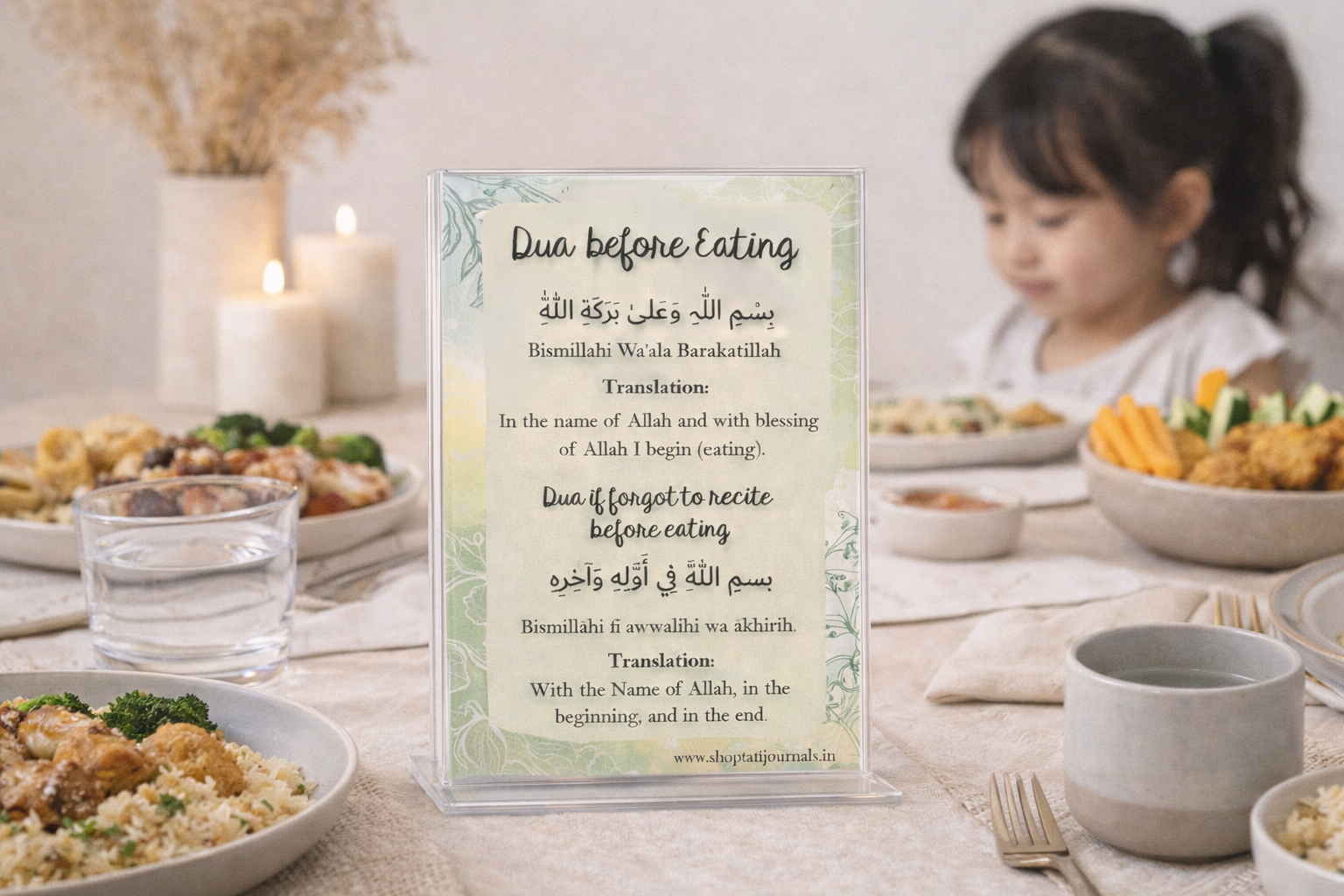 Ramadan/ Eid Dua stand