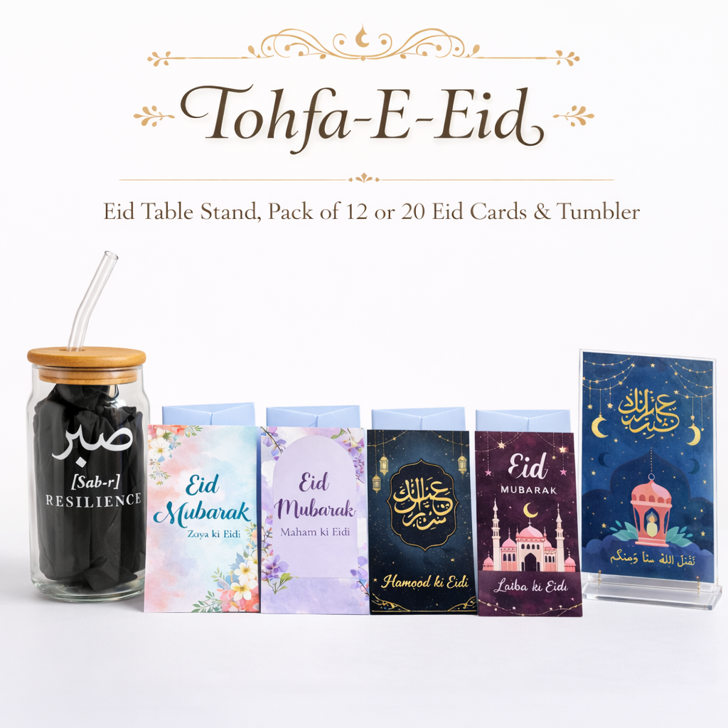 Tohfa-e-Eid