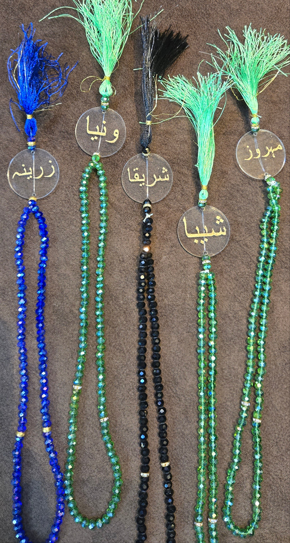 Personalised Tasbeeh The Antique Treasure (tatjournals)