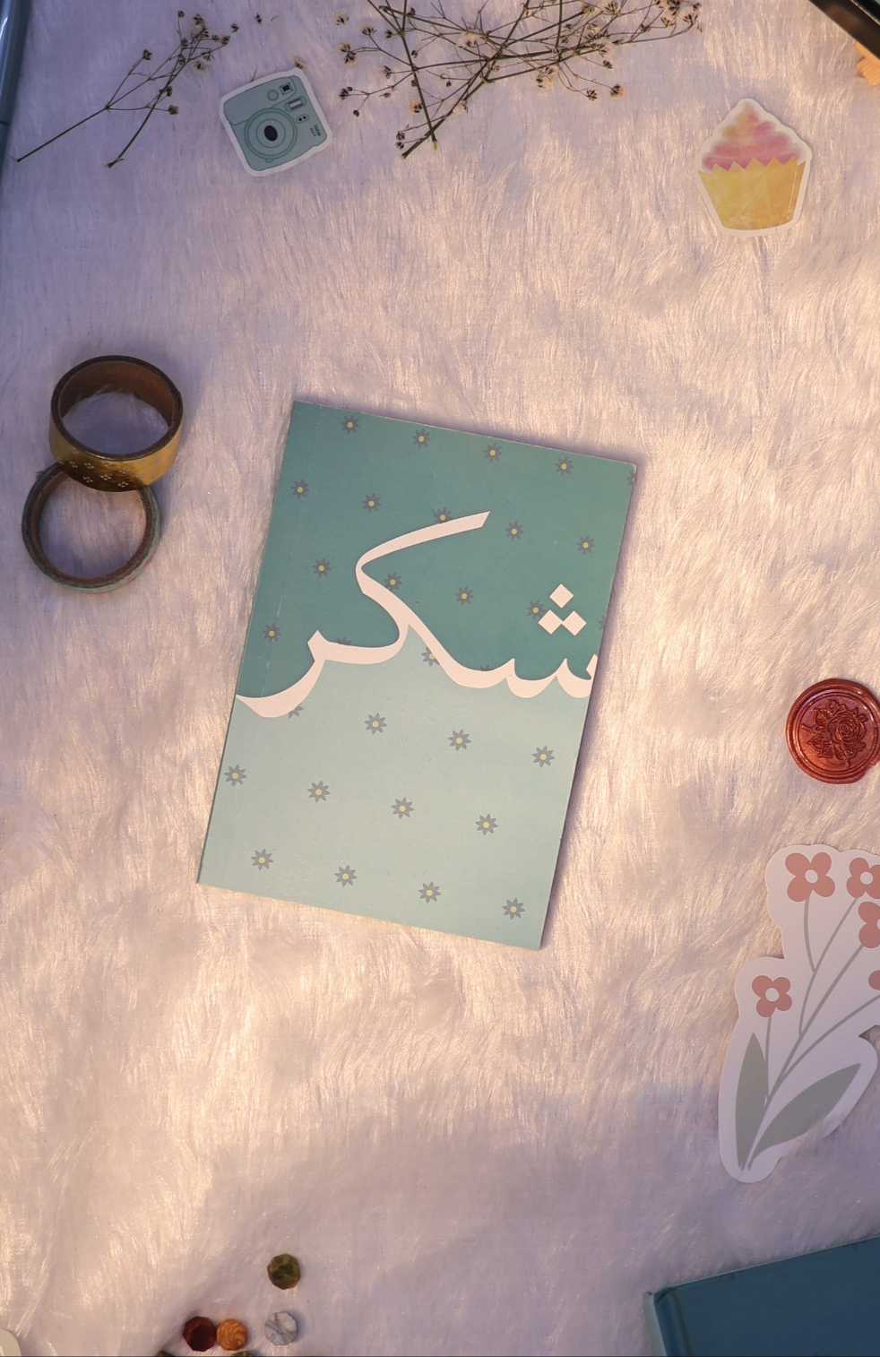 Virtue Set – Pack of 4 Mini Journals Inspired by Faith & Strength (Urdu Series) The Antique Treasure (tatjournals)