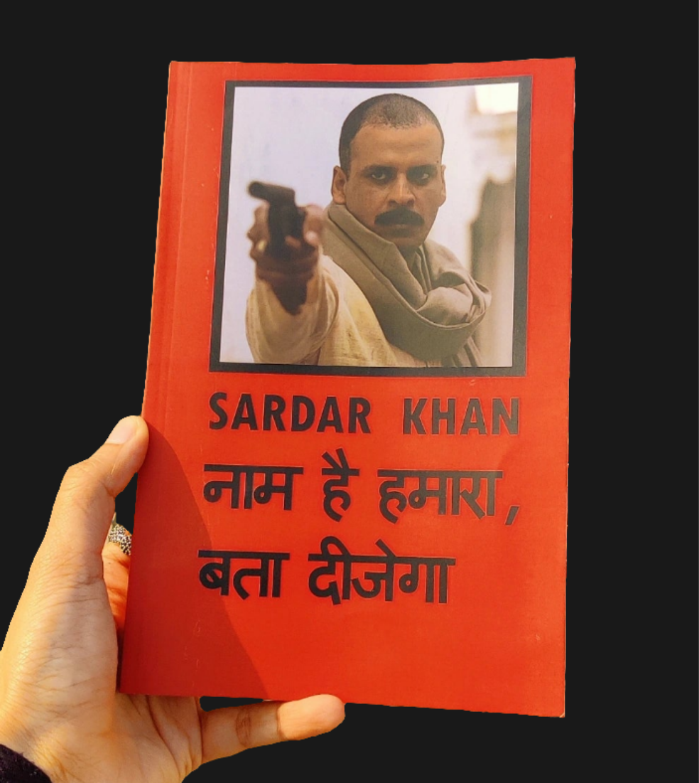 Sardar Khan Journal (GoW Inspired) The Antique Treasure (tatjournals)