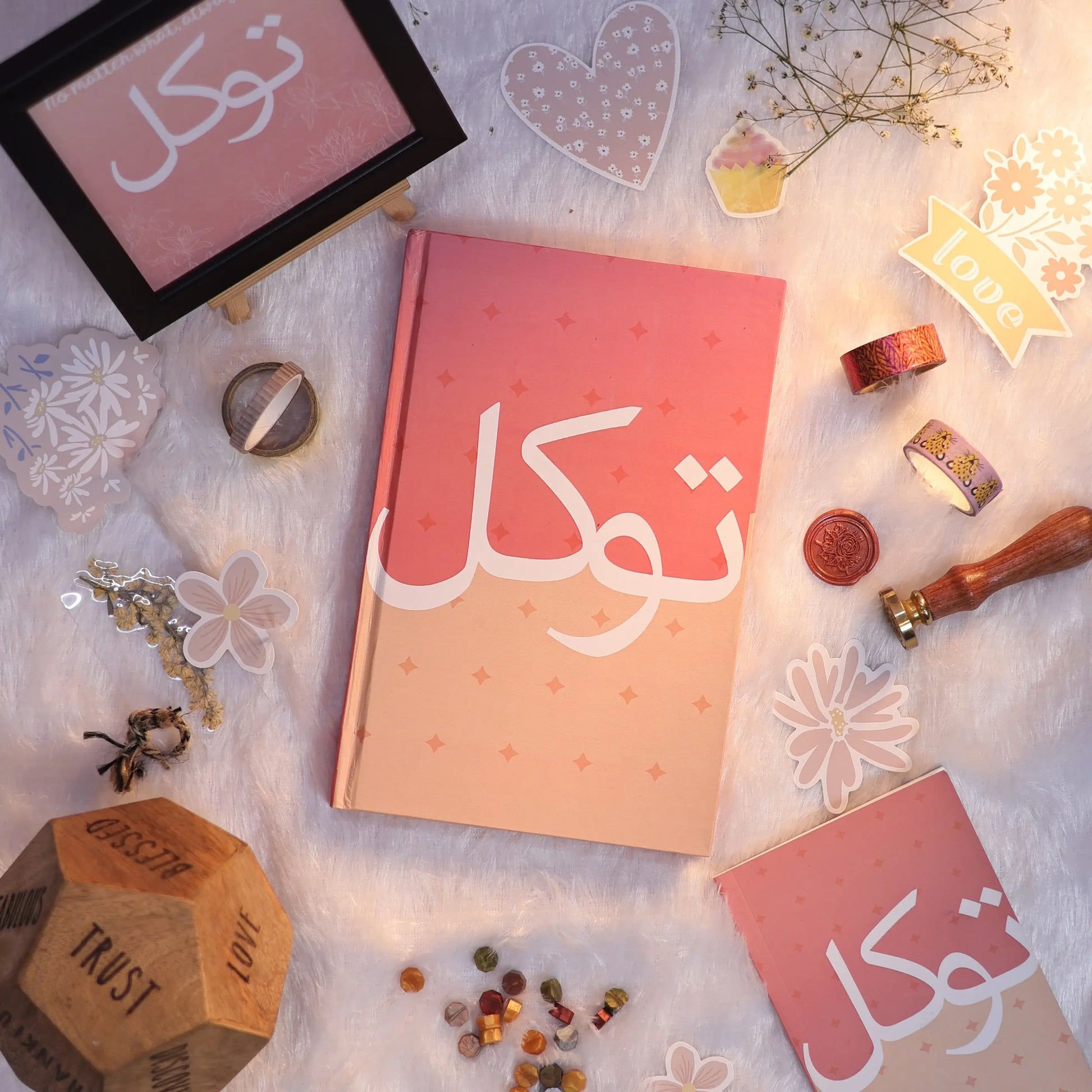 TAWAKKAL Journal The Antique Treasure (tatjournals)