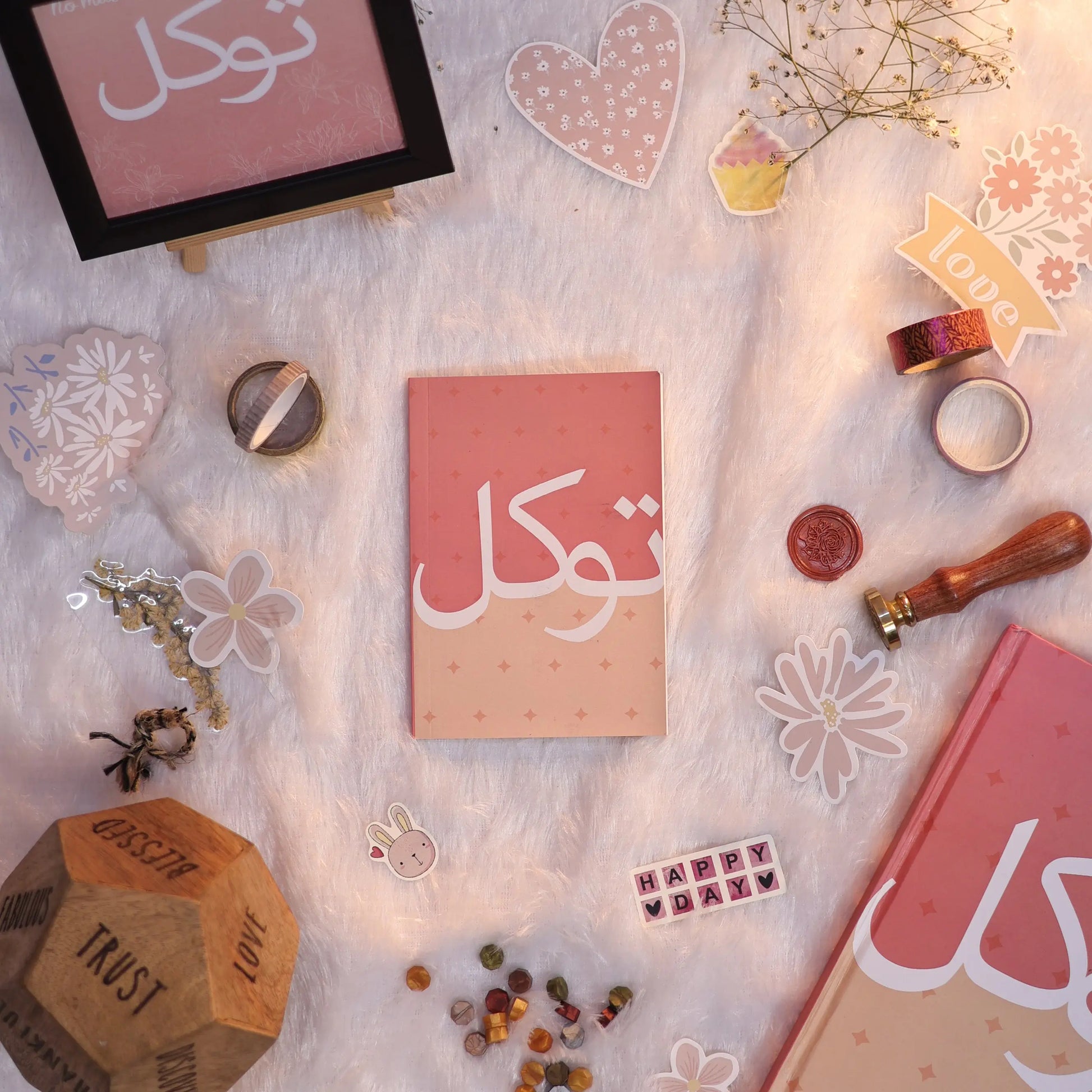 TAWAKKUL (Mini Journal) The Antique Treasure (tatjournals)