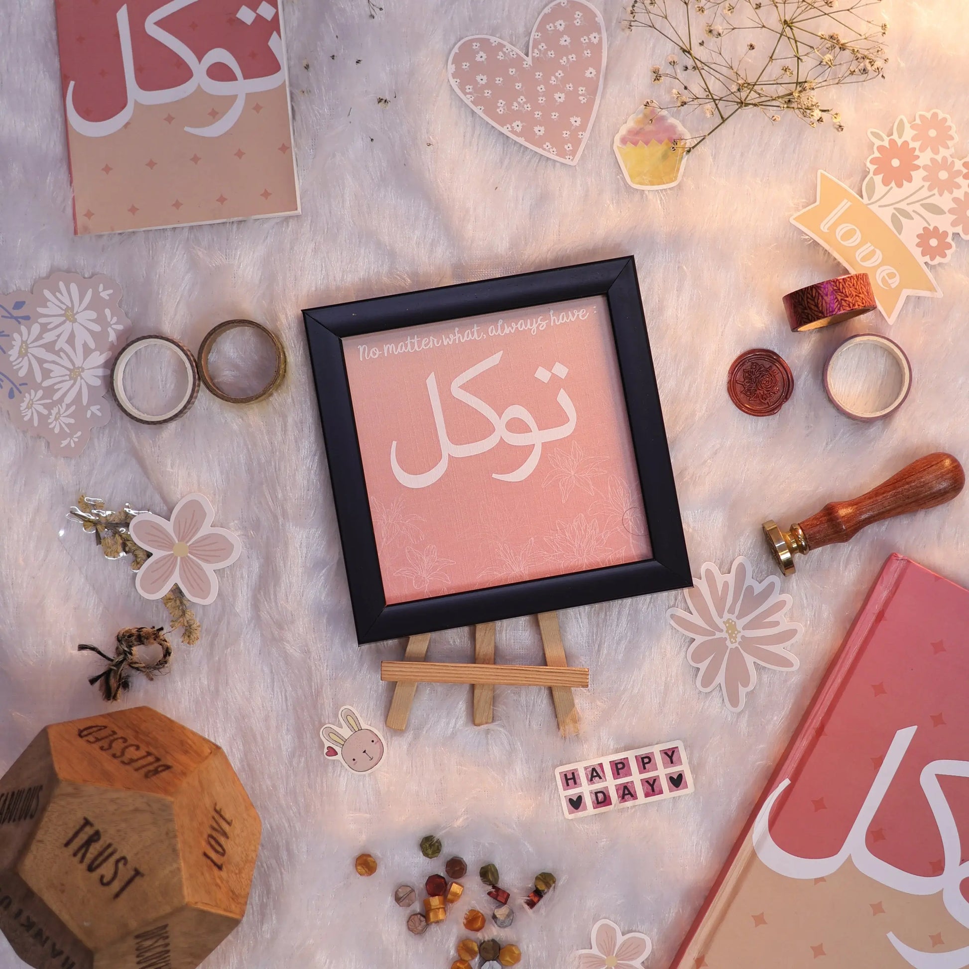 Tawakkul – 5x5" Urdu-Inspired Wall Frame The Antique Treasure (tatjournals)