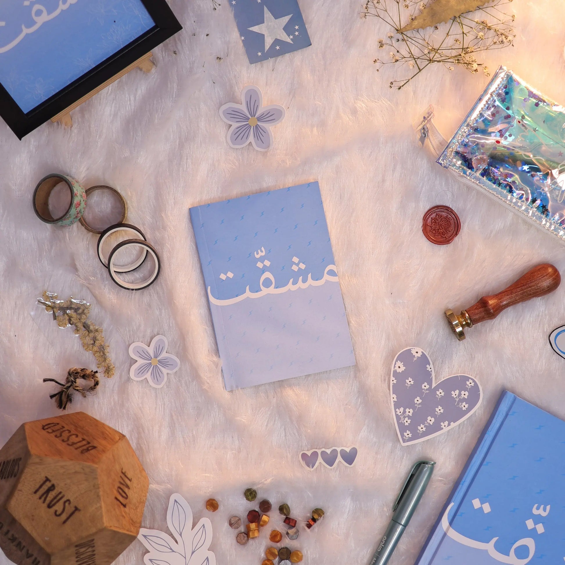MASHAKKAT (Mini Journal) The Antique Treasure (tatjournals)