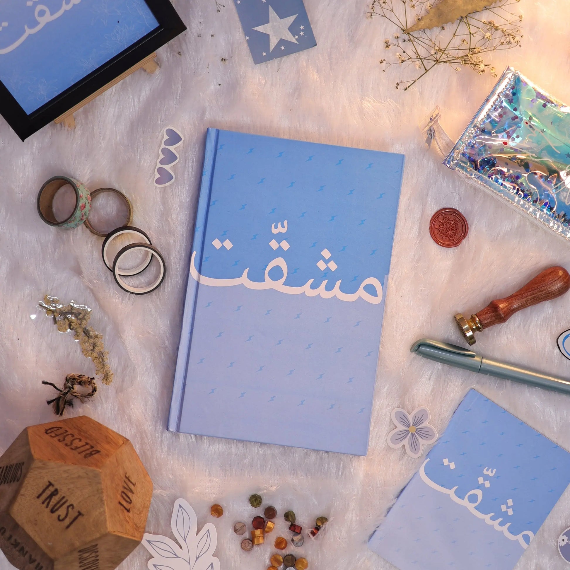 Mashakkat Journal The Antique Treasure (tatjournals)