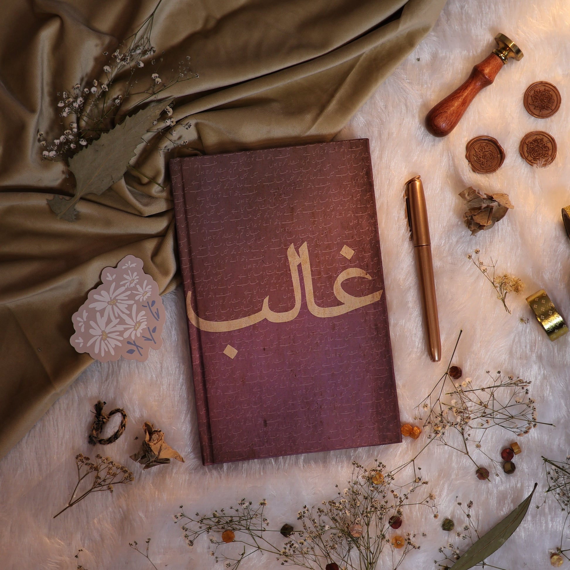 Ghalib's verse journal The Antique Treasure (tatjournals)