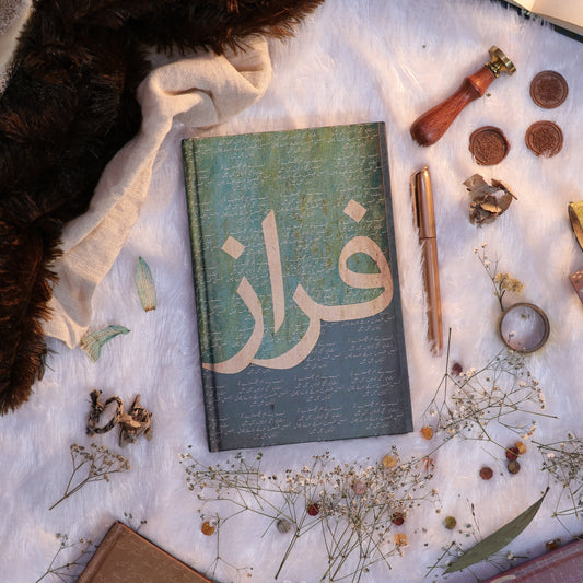 Faraz's Melody journal