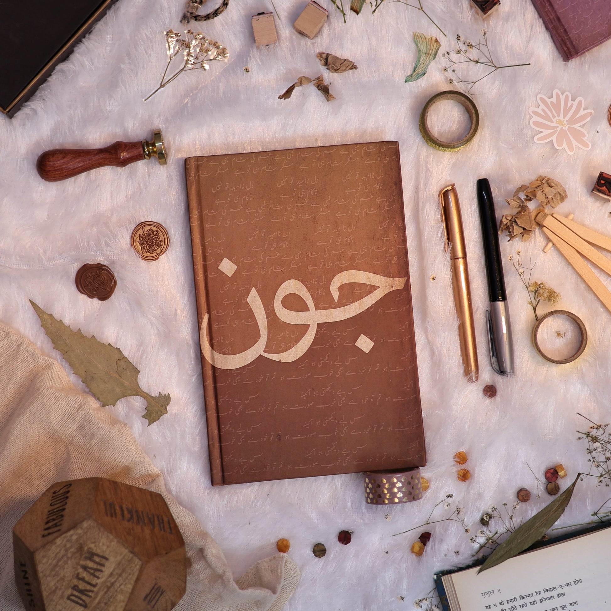 Jaun's Odyssey journal The Antique Treasure (tatjournals)