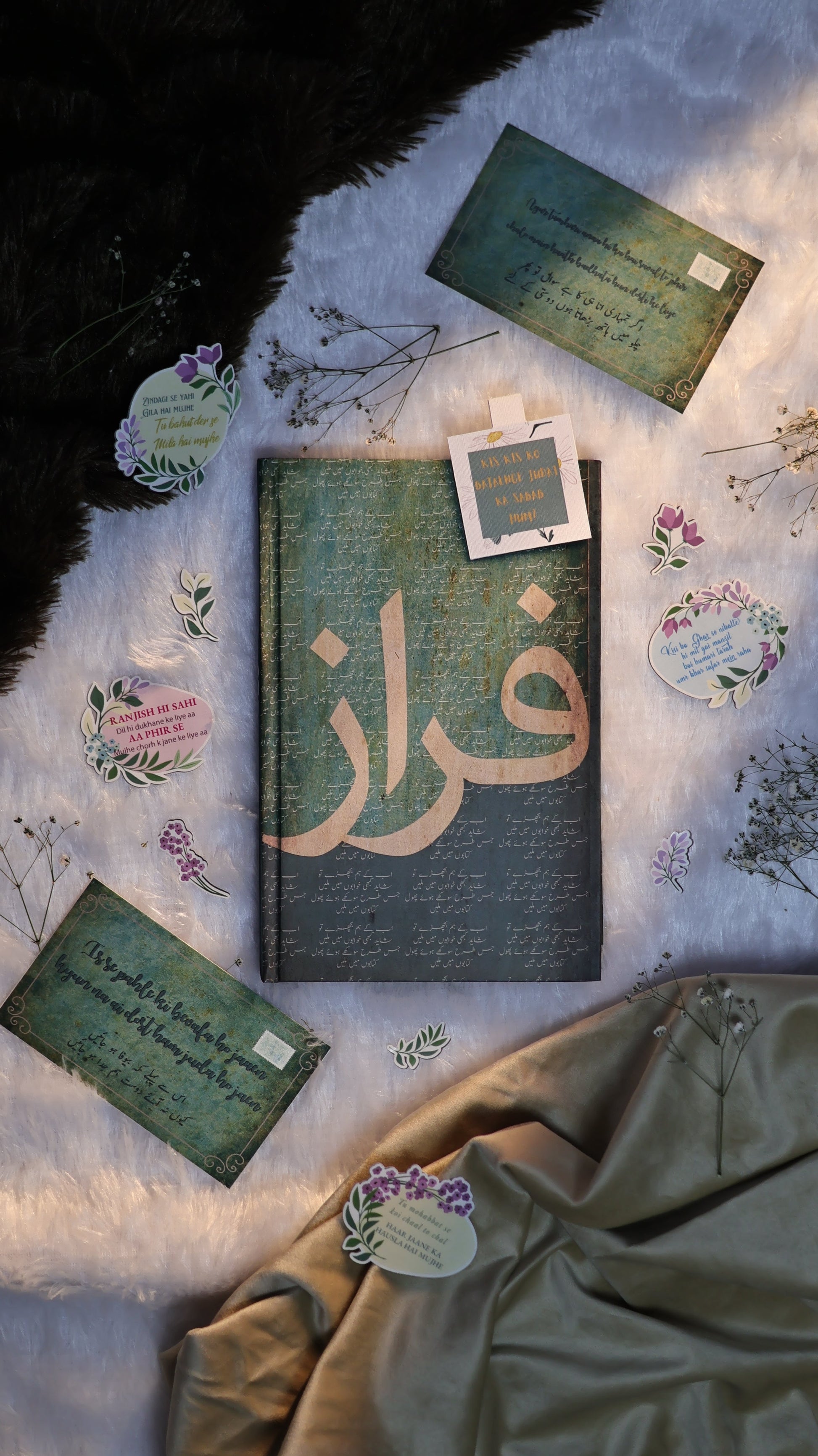Faraz's Melody journal The Antique Treasure (tatjournals)