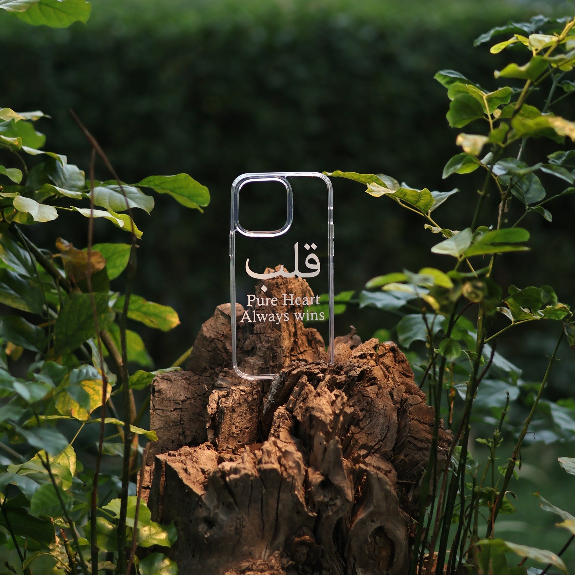 Qalb – Pure Heart Always Wins | Clear Phone Case The Antique Treasure (tatjournals)