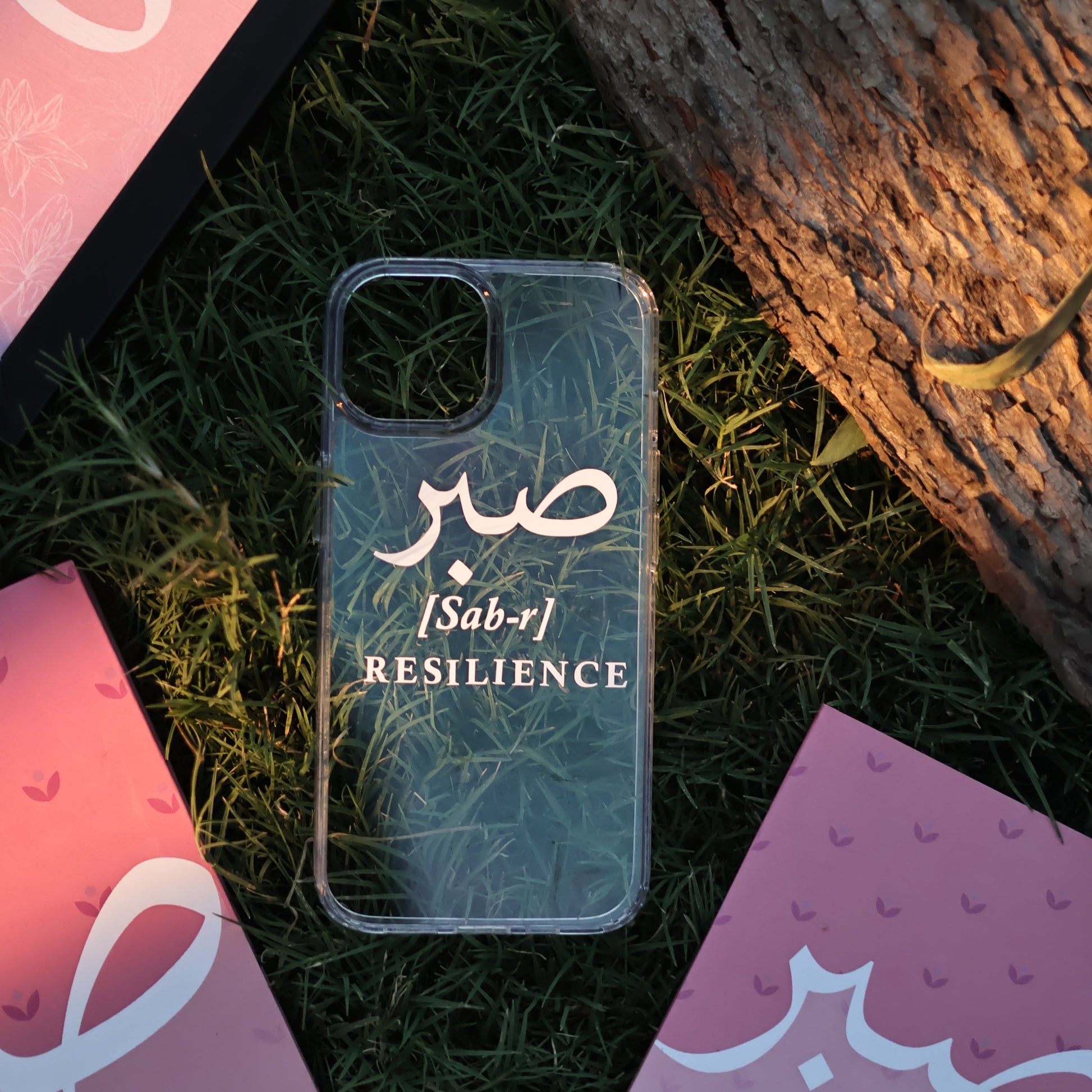 Sabr – Beauty in Patience | Clear Phone Case The Antique Treasure (tatjournals)