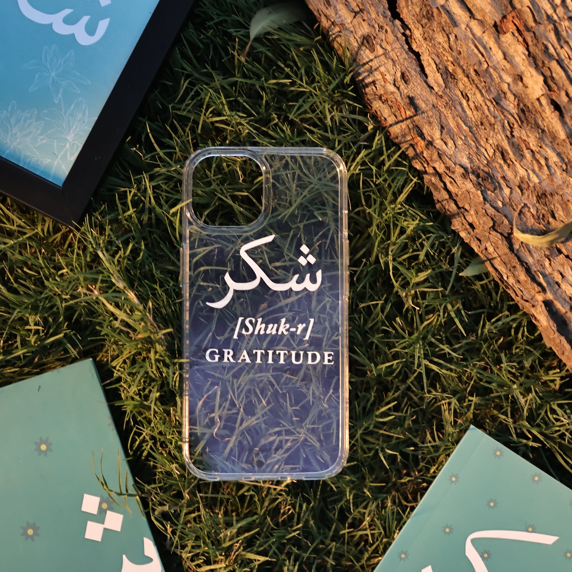 Shukr – Rooted in Gratitude | Clear Phone Case The Antique Treasure (tatjournals)