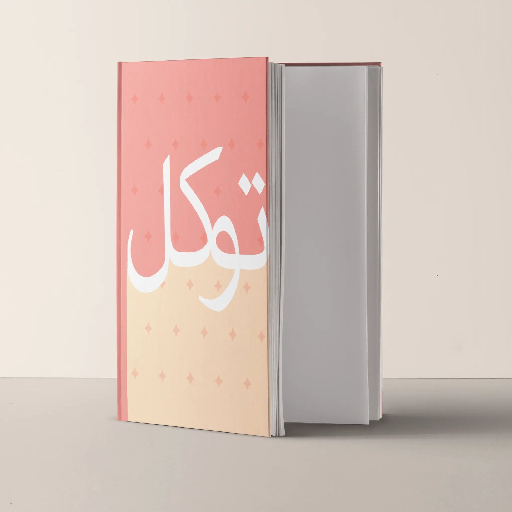 TAWAKKAL Journal The Antique Treasure (tatjournals)