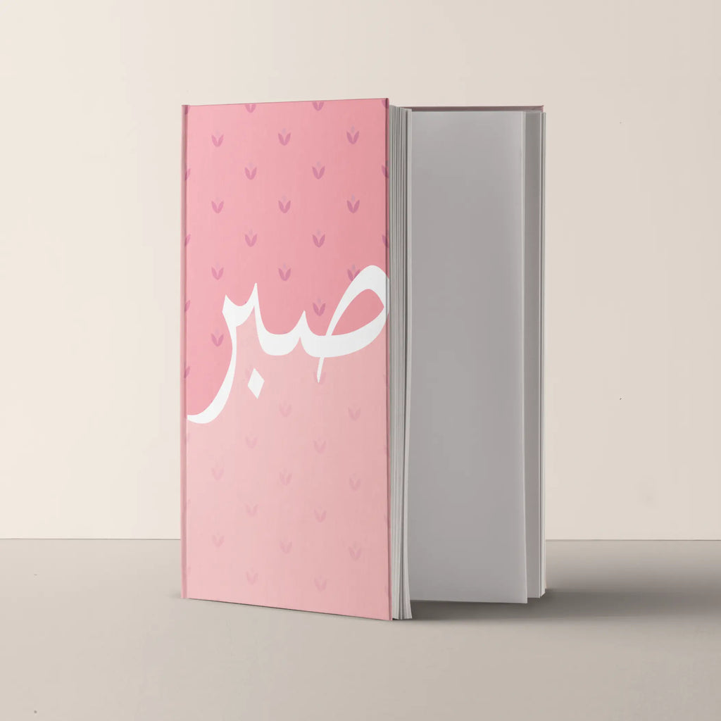 SABR Journal The Antique Treasure (tatjournals)