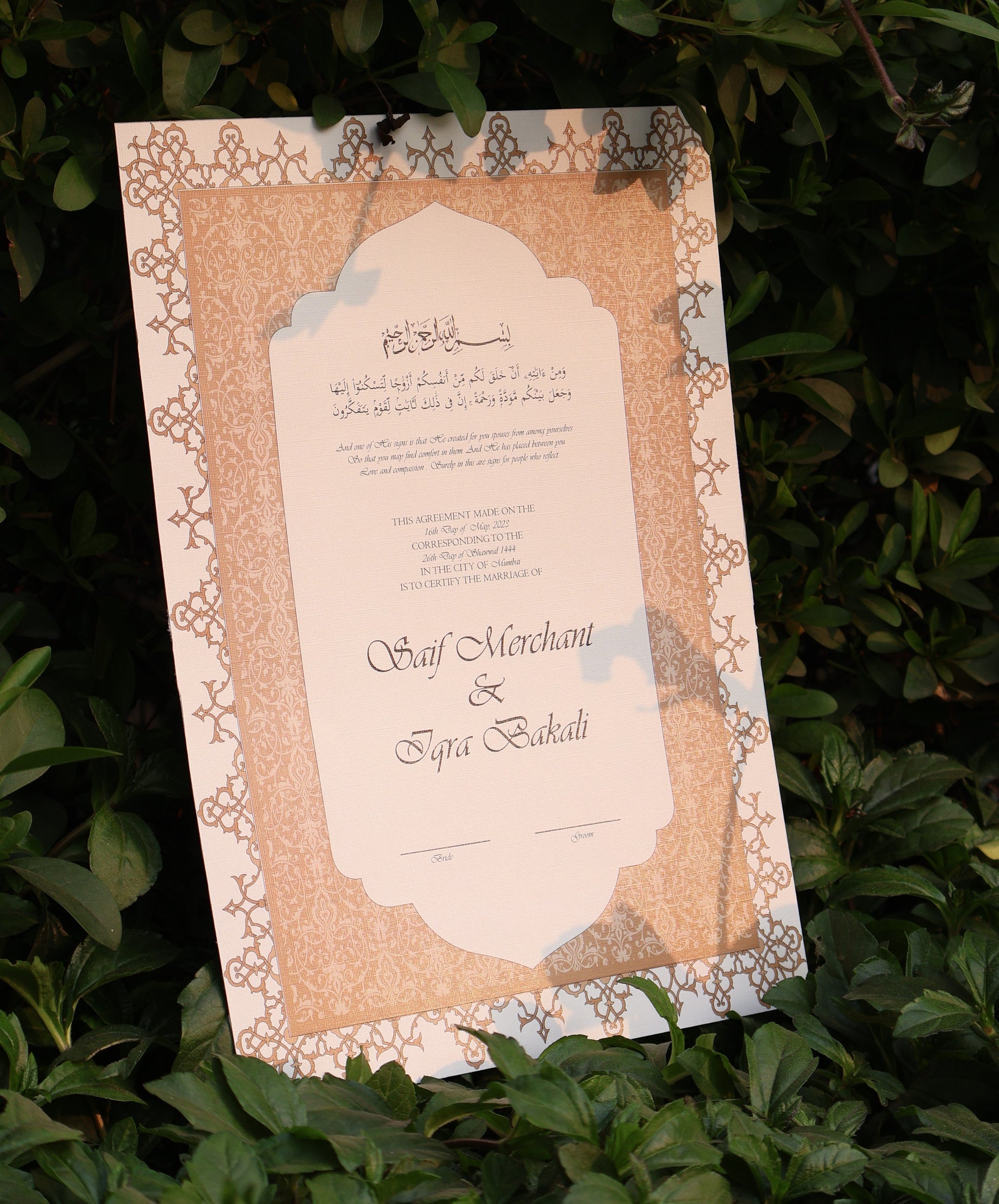 Nikahnama (Nikah Certificate) The Antique Treasure (tatjournals)