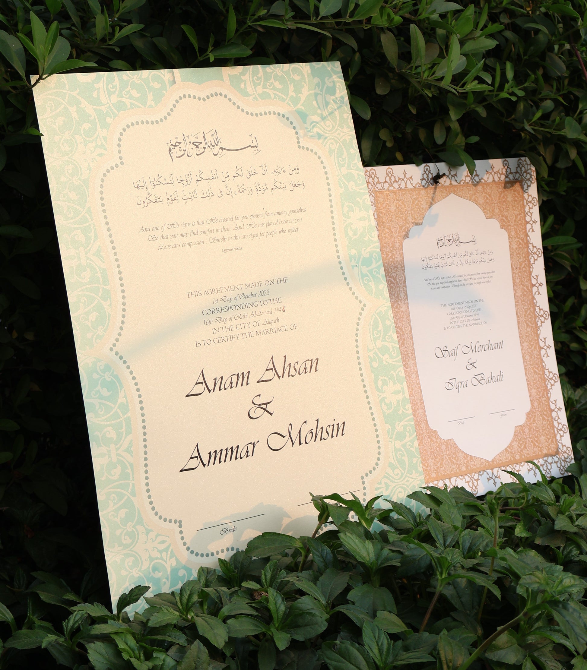 Nikahnama (Nikah Certificate) The Antique Treasure (tatjournals)