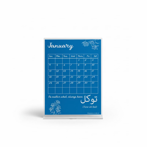 Blue calendar with January on a white background