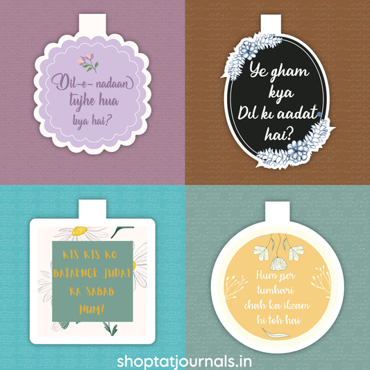 Pack of 4 Magnetic Bookmarks (Poet series)