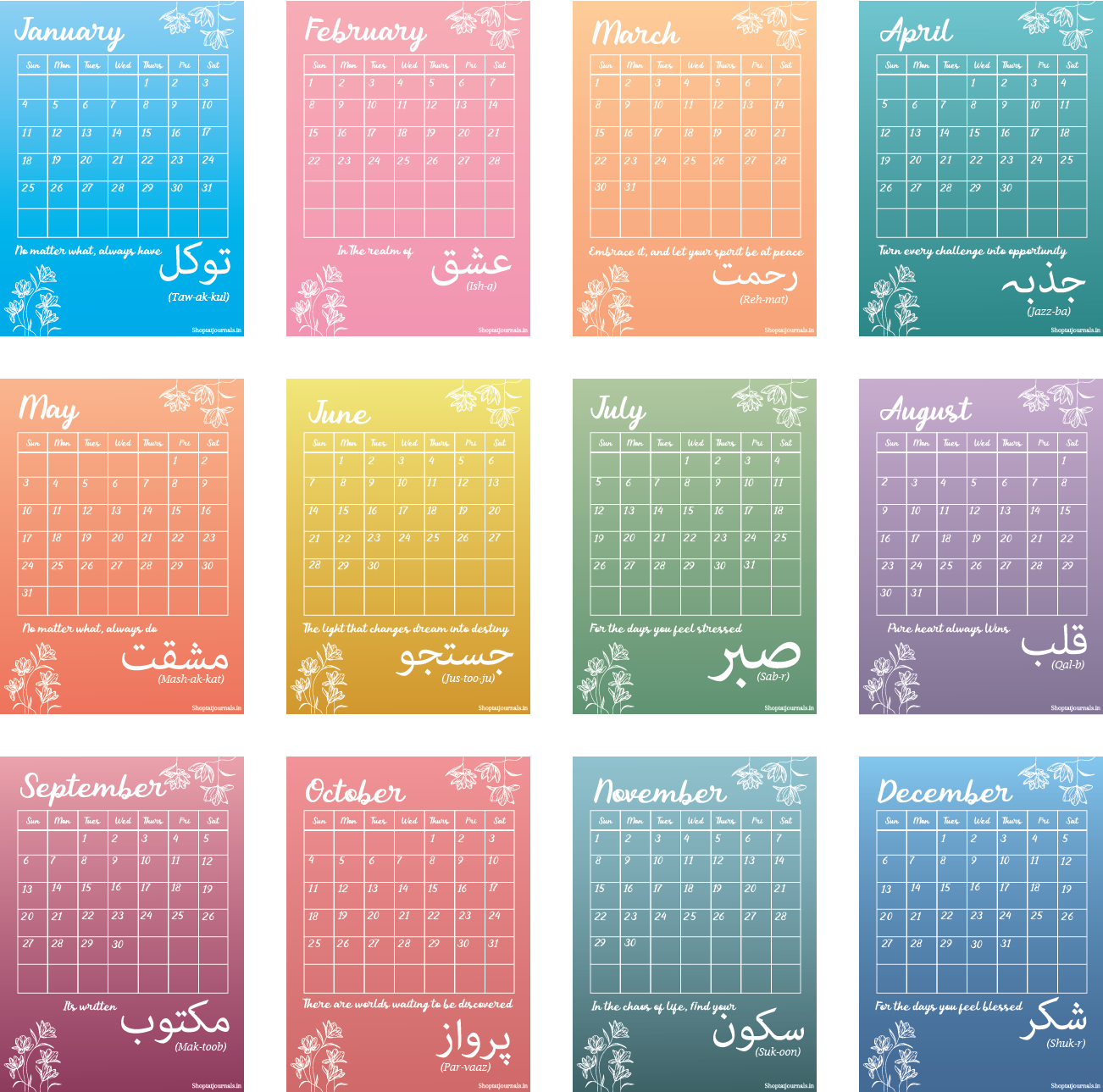 Colorful calendar grid with months and Arabic text