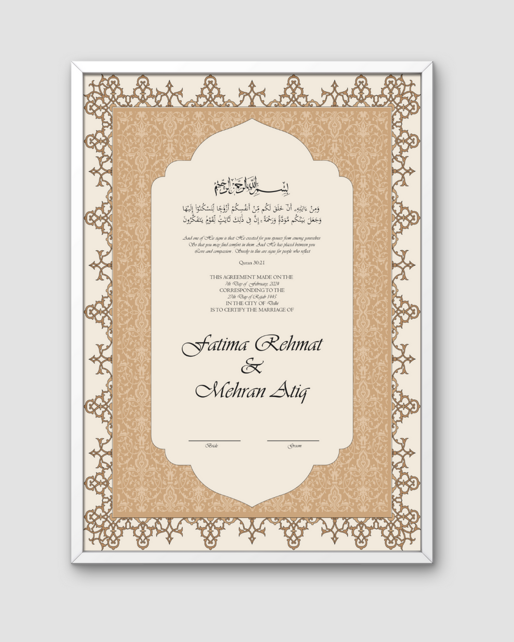 Nikahnama (Nikah Certificate) The Antique Treasure (tatjournals)