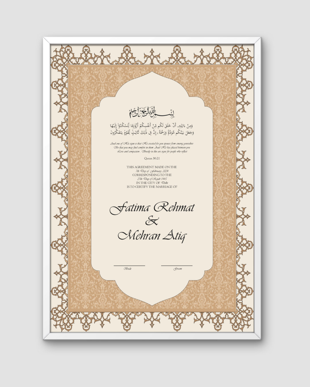 Nikahnama (Nikah Certificate) The Antique Treasure (tatjournals)