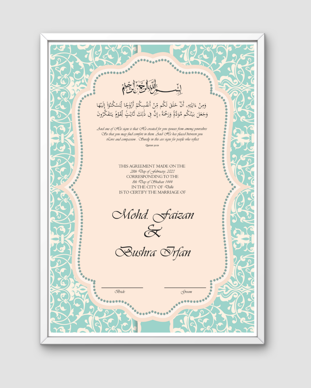 Nikahnama (Nikah Certificate) The Antique Treasure (tatjournals)