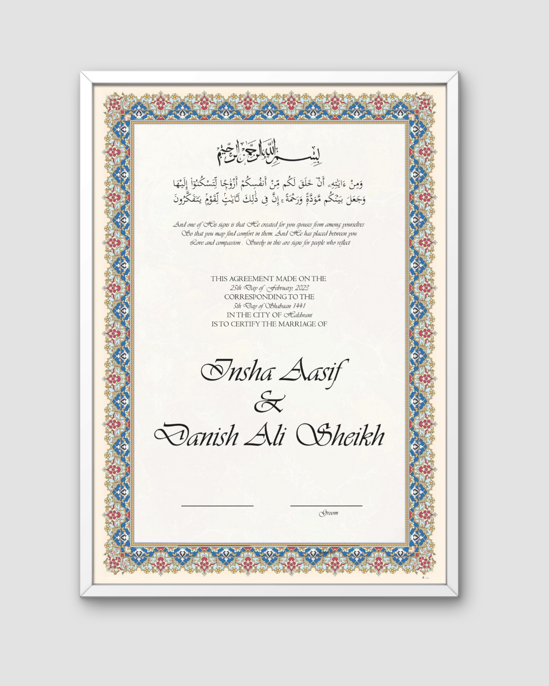 Nikahnama (Nikah Certificate) The Antique Treasure (tatjournals)