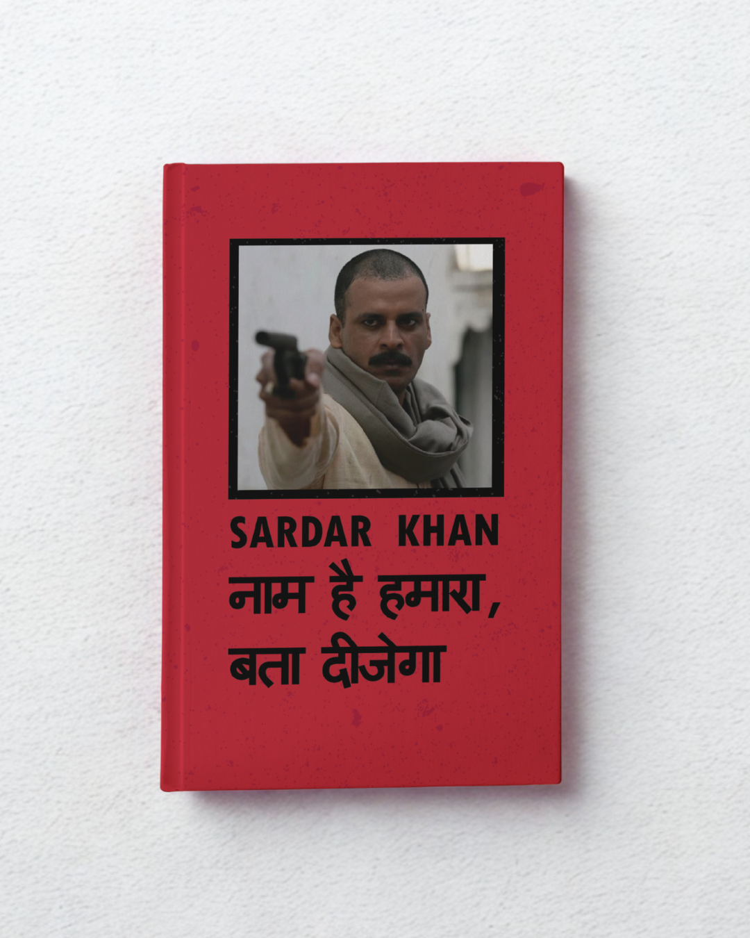 Sardar Khan Journal (GoW Inspired) The Antique Treasure (tatjournals)