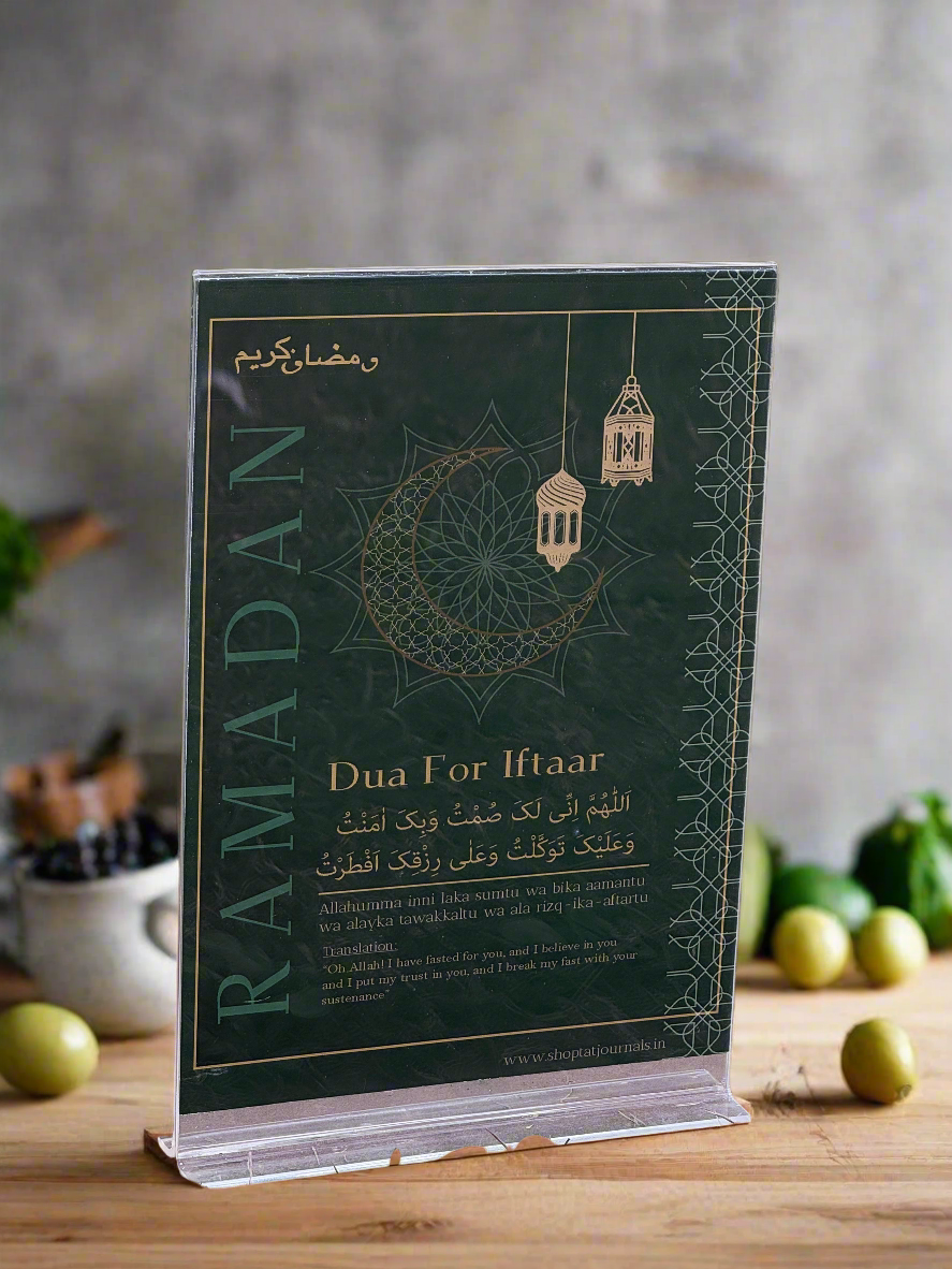 Ramadan/ Eid Dua stand The Antique Treasure (tatjournals)