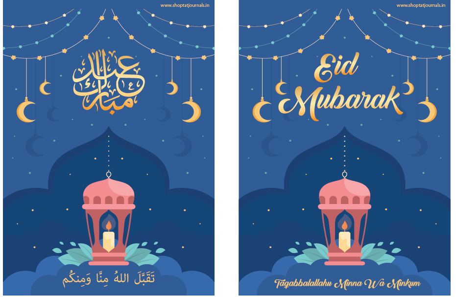 Ramadan/ Eid Dua stand