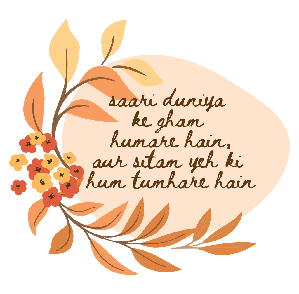 Jaun's Odyssey Sticker Sheet – Wit & Melancholy in Urdu The Antique Treasure (tatjournals)