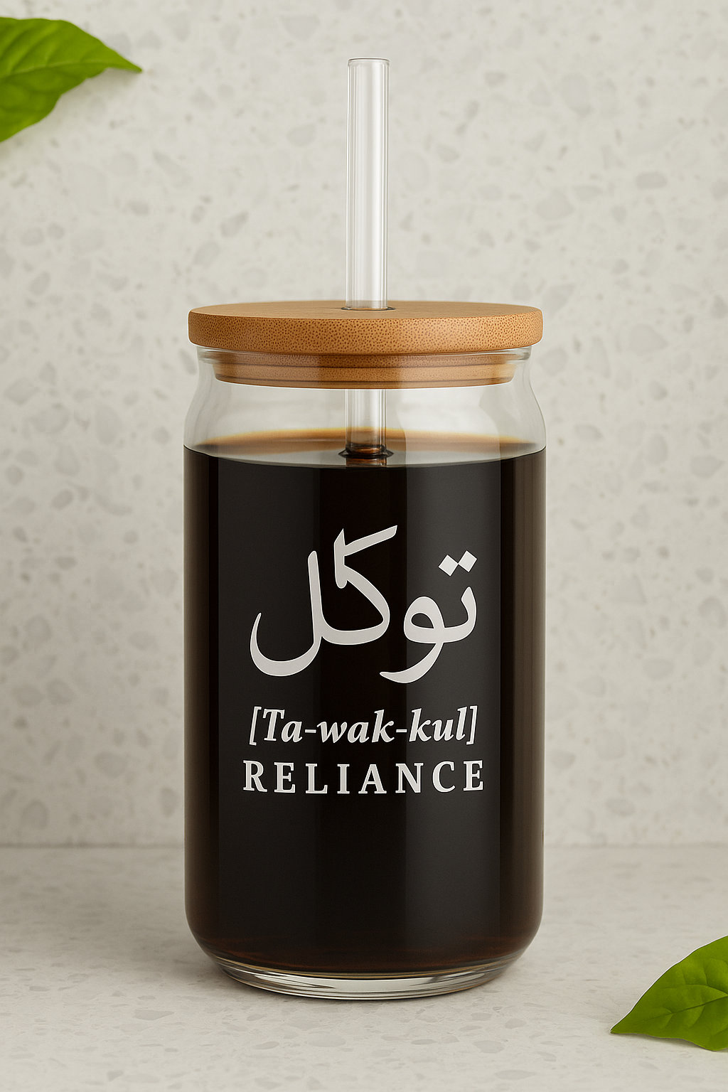 Tawakkul Glass Tumbler – Trust the Divine Plan The Antique Treasure (tatjournals)