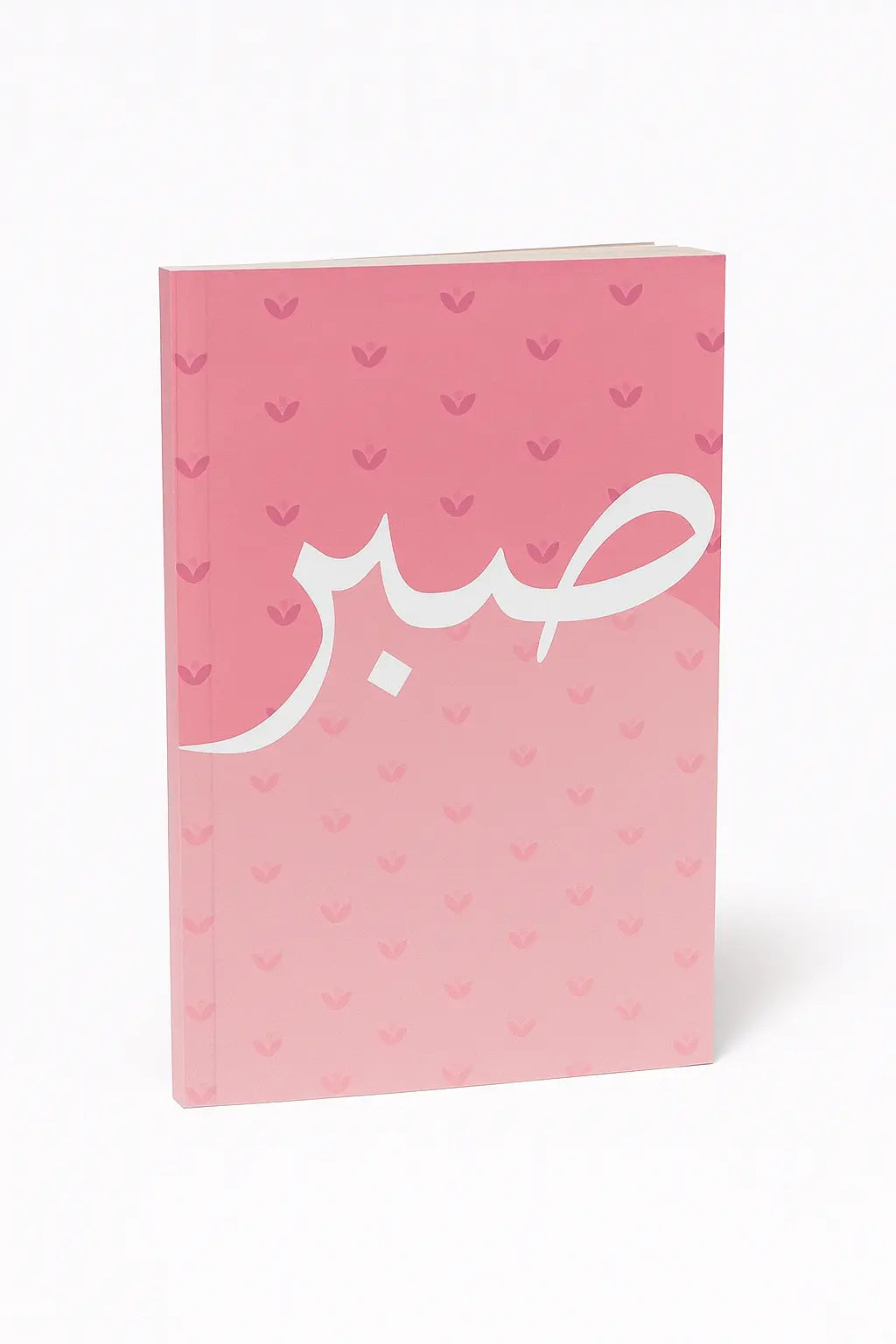 SABR (Mini Journal) The Antique Treasure (tatjournals)