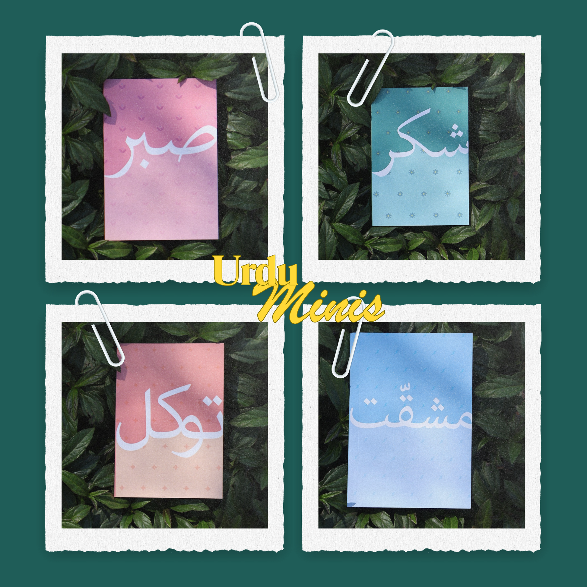 Virtue Set – Pack of 4 Mini Journals Inspired by Faith & Strength (Urdu Series) The Antique Treasure (tatjournals)