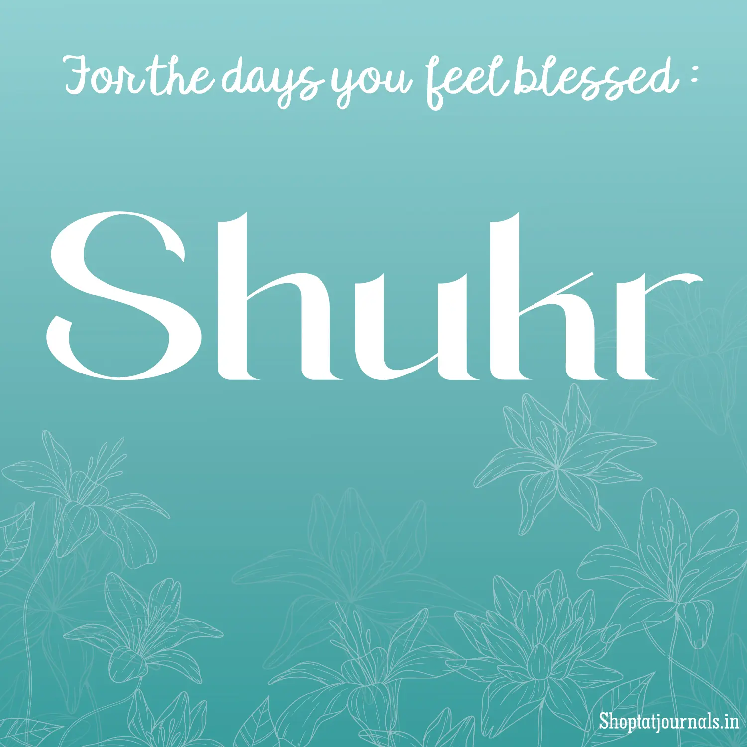 Shukr – 5x5" Urdu-Inspired Wall Frame The Antique Treasure (tatjournals)
