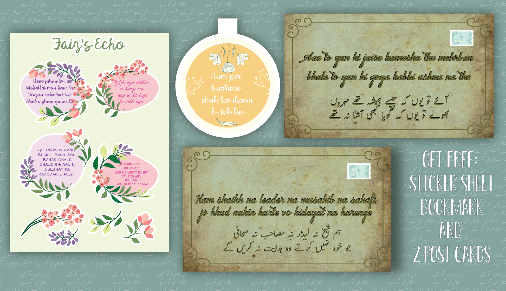 Faiz's Echo journal The Antique Treasure (tatjournals)