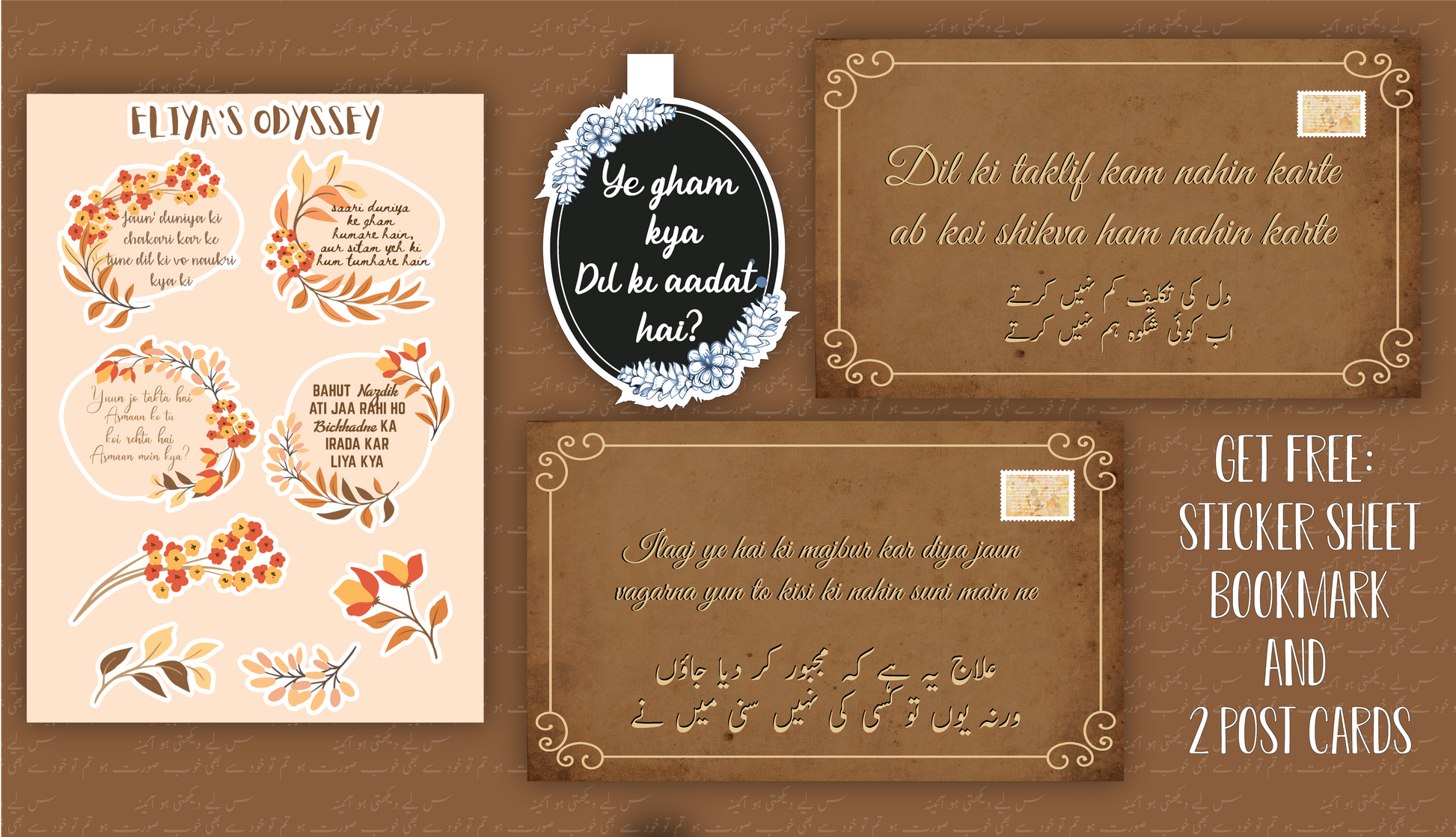 Jaun's Odyssey journal The Antique Treasure (tatjournals)